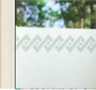 Decoratief | Premium | Patroon 1